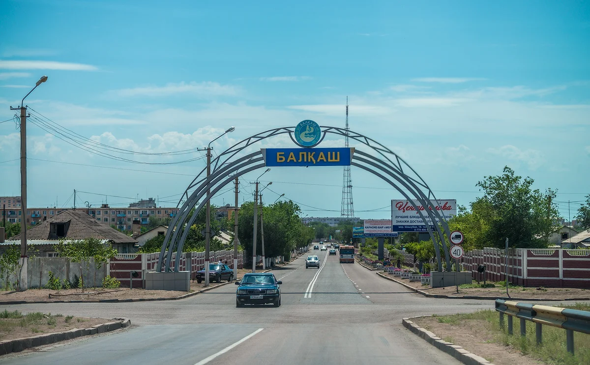 Балқаш қаласының экс-әкімінің үстінен қылмыстық іс қозғалды