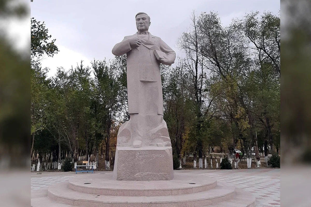 Ілияс Жансүгіровке ескерткіш қойылды