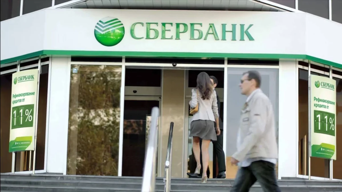 «Сбербанк» карталарын қолданушыларға төнген қауіп сейілді ме?