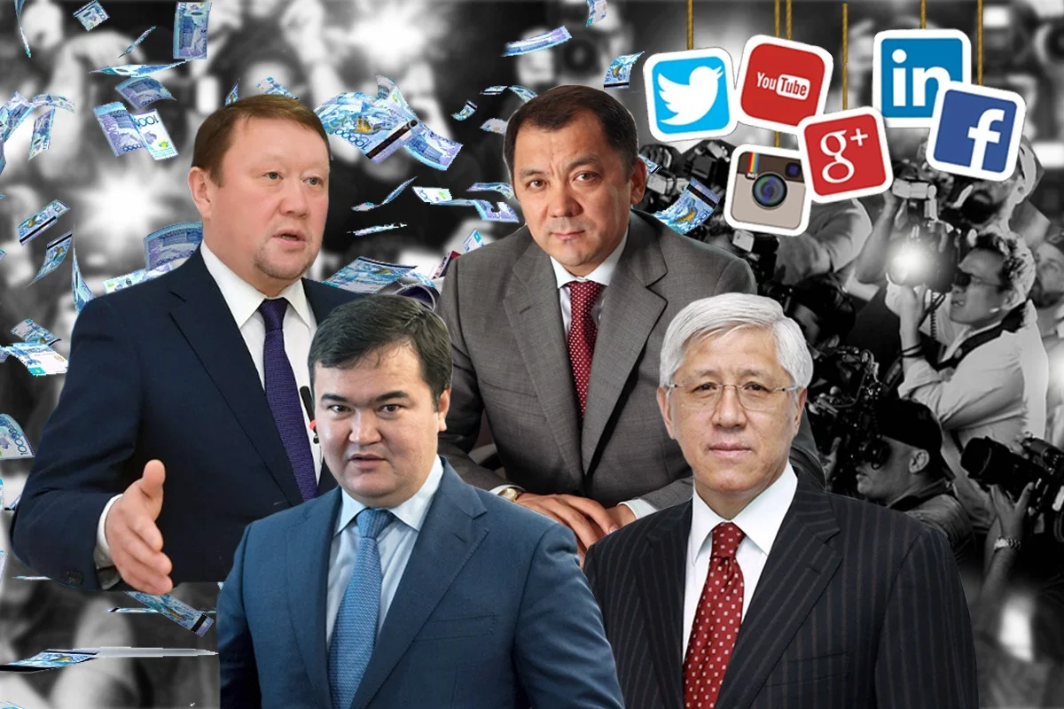 Ақпараттық саясатқа ақша бөлуден «рекорд» жасаған облыс