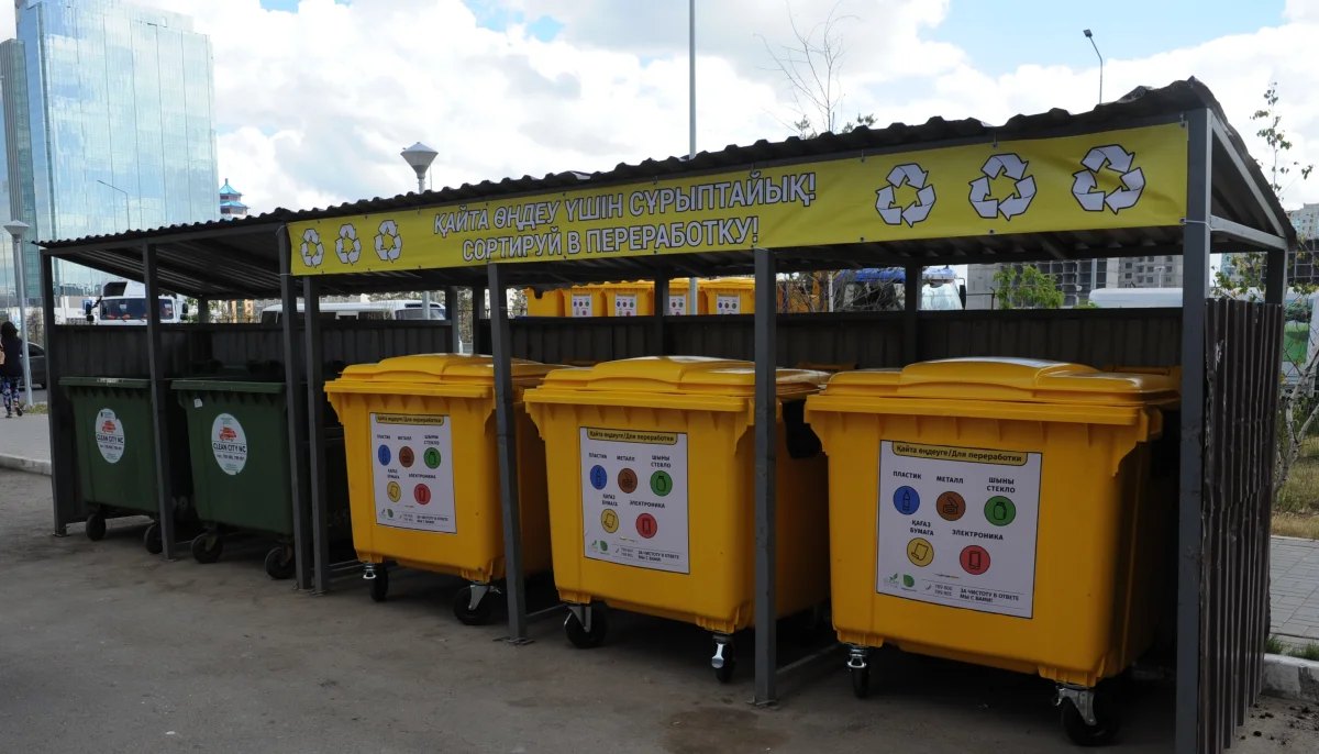 Әр қазақстандықтың артынан күніне жарты келі қоқыс қалады