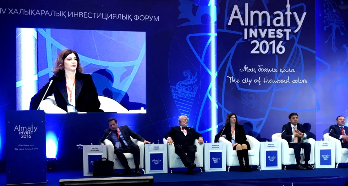 VIP спикер 15 миллион теңге гонорар сұраған: «Almaty Invest» форумына қанша қаржы жұмсалады?