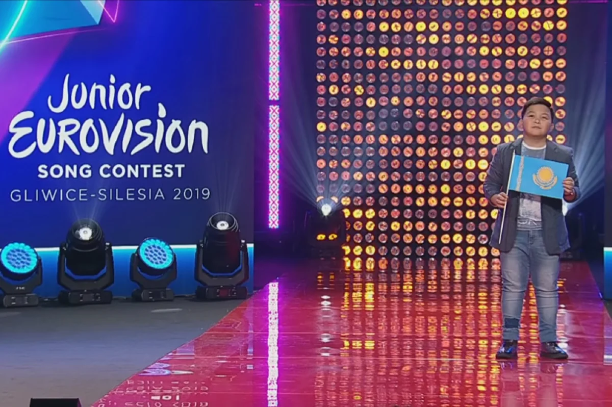 Junior Eurovision: Қазақстандықтар Ержан Максимге дауыс беріп жатыр