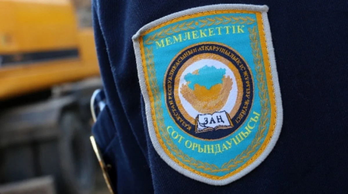 Алматыда 88 сот орындаушысы жазаға тартылды