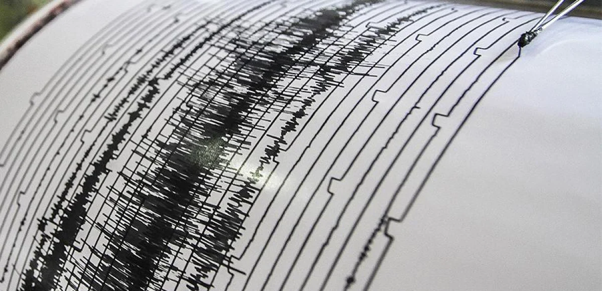 Талдықорған мен Текелі тұрғындары жер сілкінісін сезінді