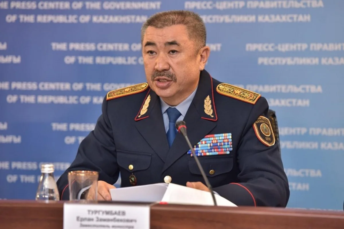 Ұшақ апатына себеп болуы мүмкін бірнеше нұсқа зерттеліп жатыр – министр