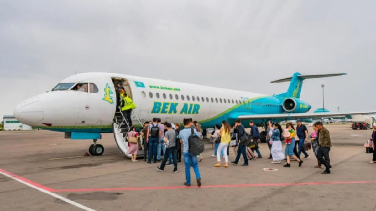 «Bek Air» әуе компаниясының жеке идентификаторы қайтарып алынбаған