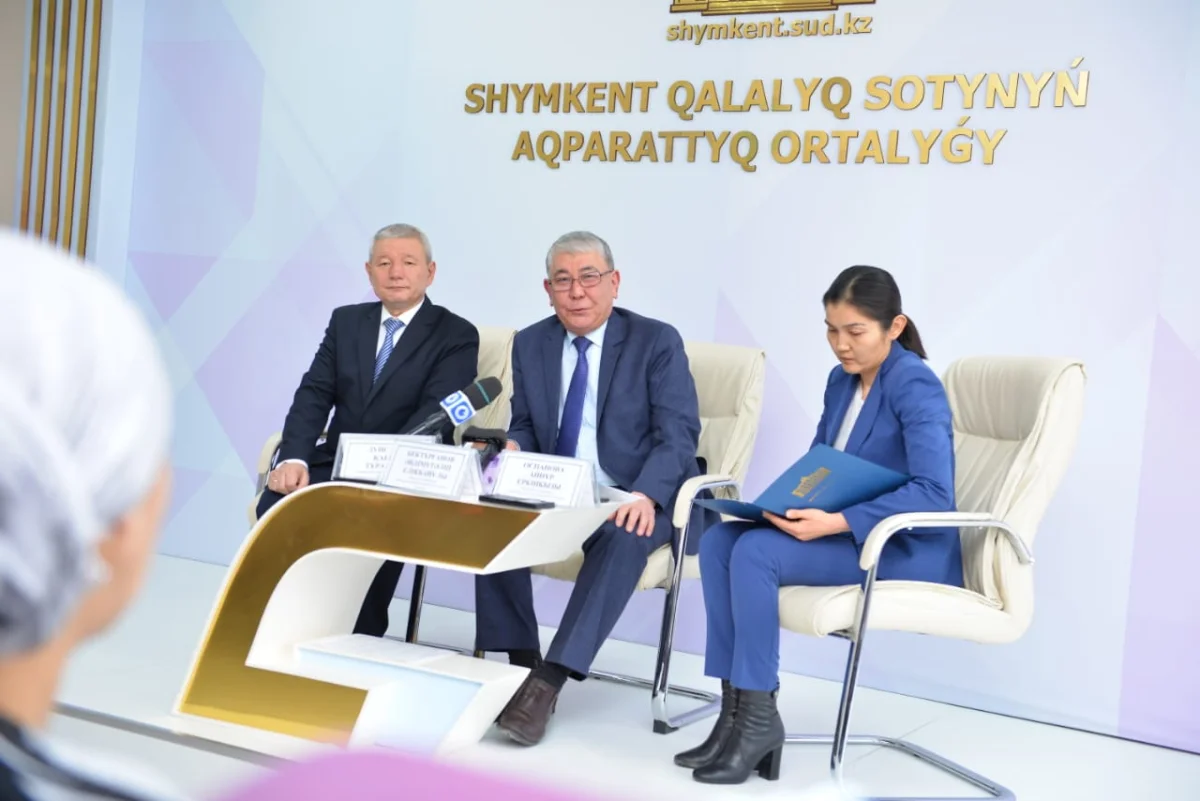 «Ең шикі кодекс - әкімшілік құқық бұзушылық кодексі» - сот төрағасы