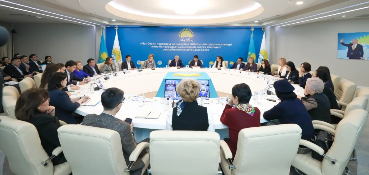 1000-нан астам балалар үйінің түлегі баспаналы болды - партия