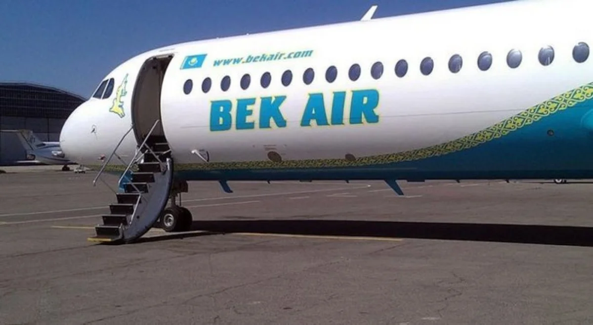 «Bek Air» әуе компаниясына ұшу сертификаты қашан қайтарылады