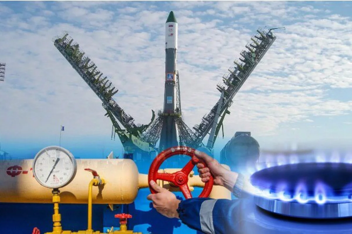 Байқоңырға газ баратын болды