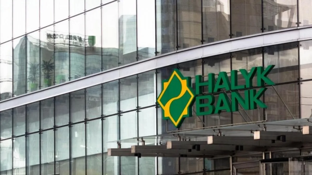 Алматыда Halyk Bank қызметкері коронавирус жұқтырған