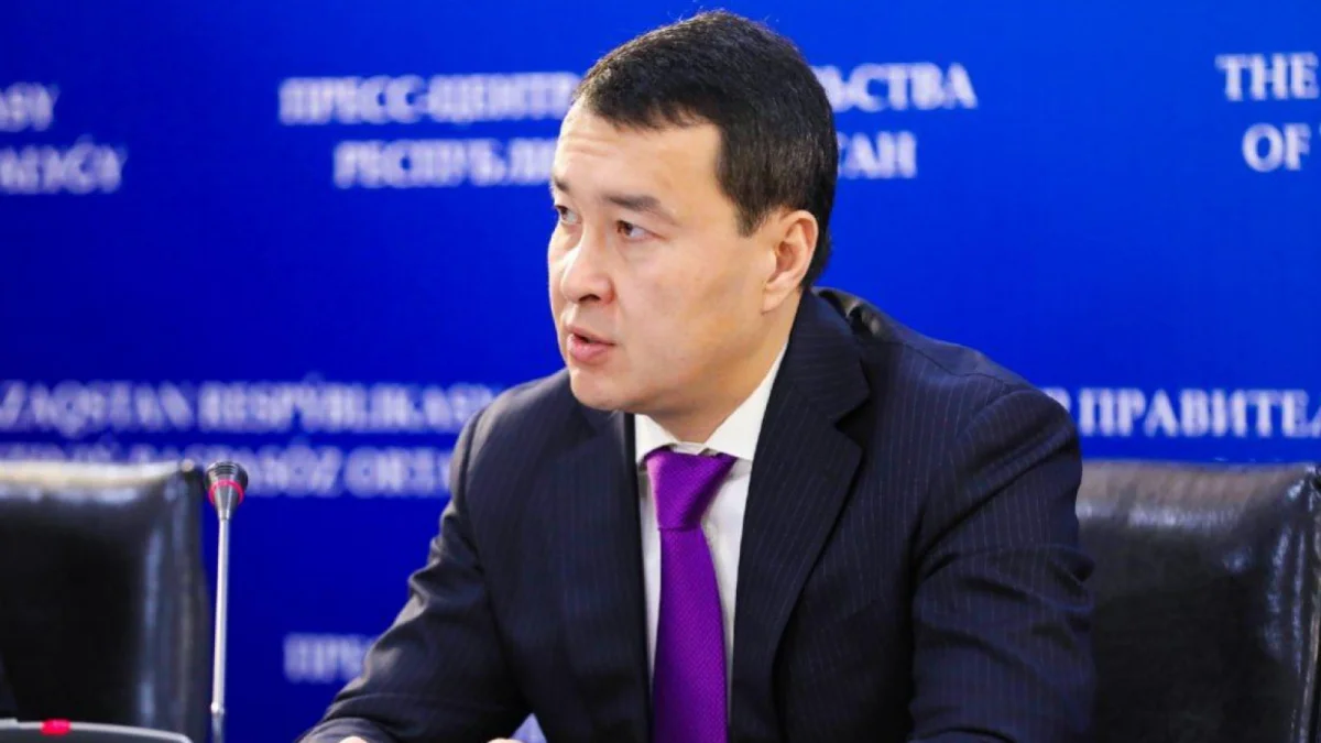 Дағдарыс кезінде мемлекеттік сатып алу тек қазақстандық компаниялар арасында өтетін болды