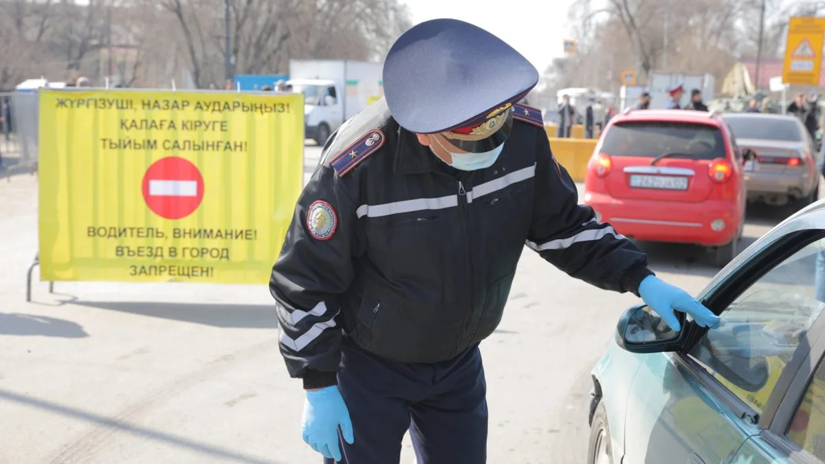 Алматы облысында соңғы бір тәулікте ТЖ режимін бұзған 12 адам ұсталды