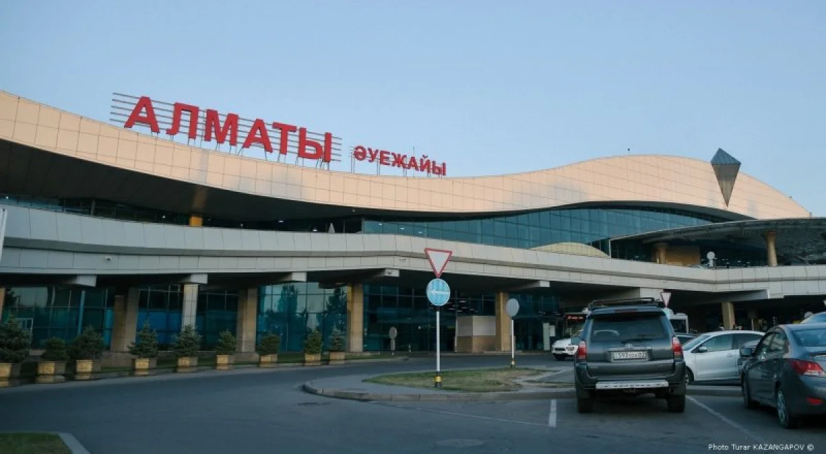 Алматыда халықаралық әуе рейстері толық тоқтатылды