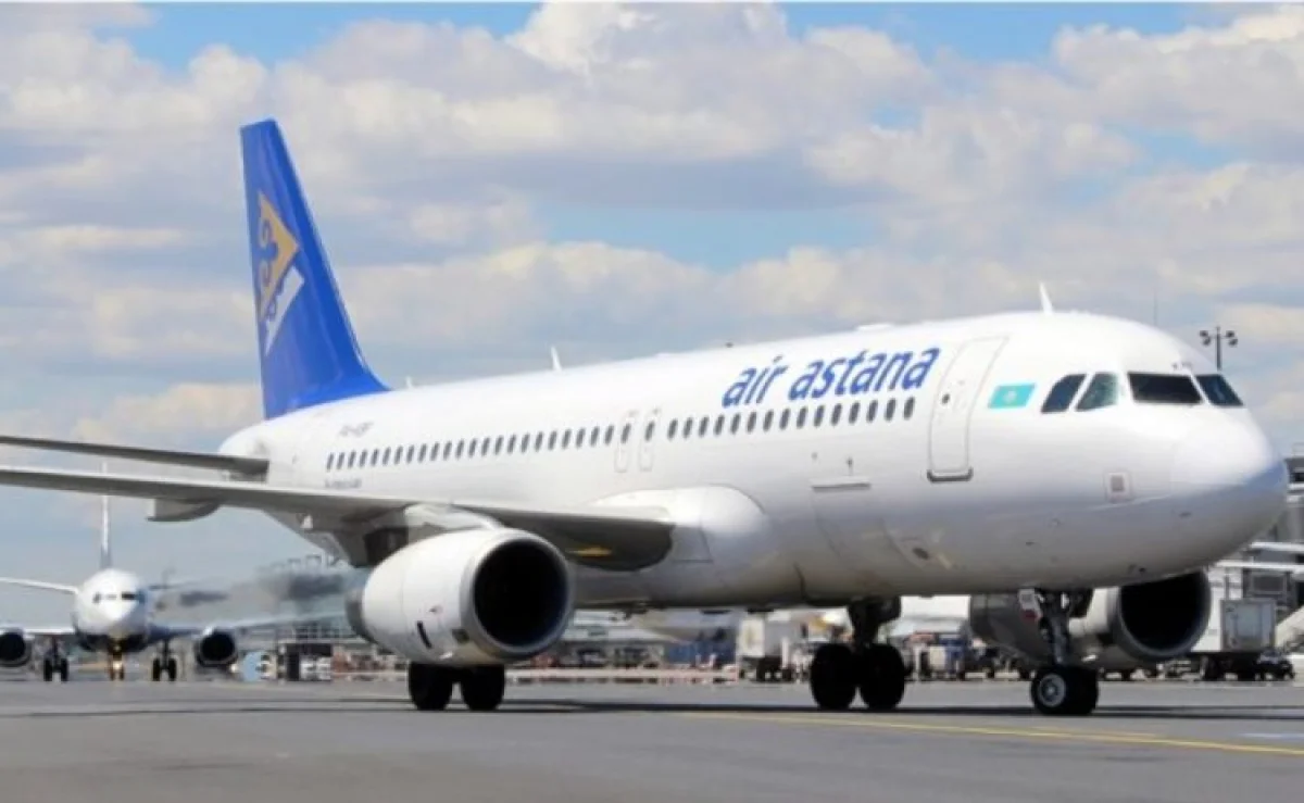 Air Astana сәуірдің аяғына дейін рейстер орындамайды