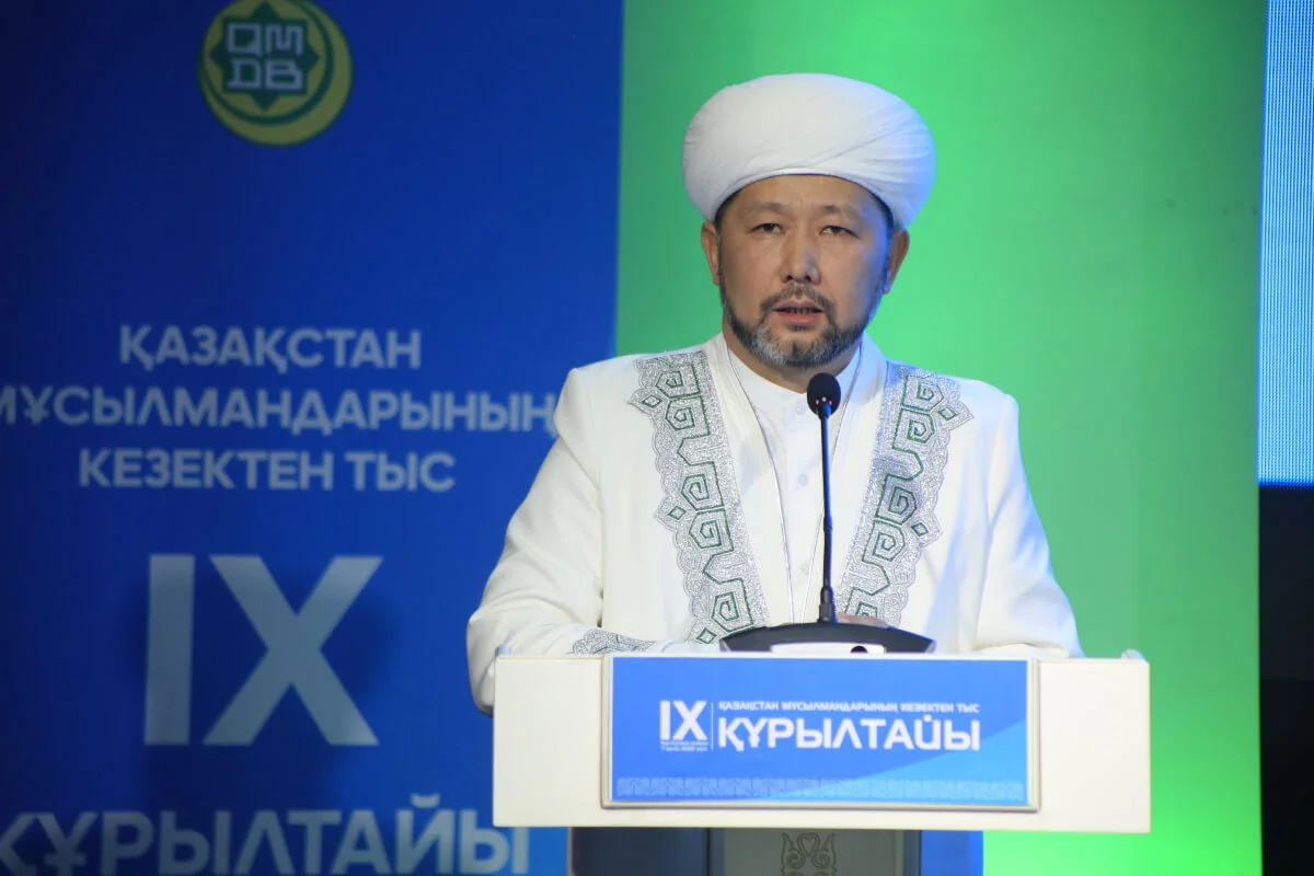 Бас мүфти биыл Рамазан айы қай күннен басталатынын мәлімдеді