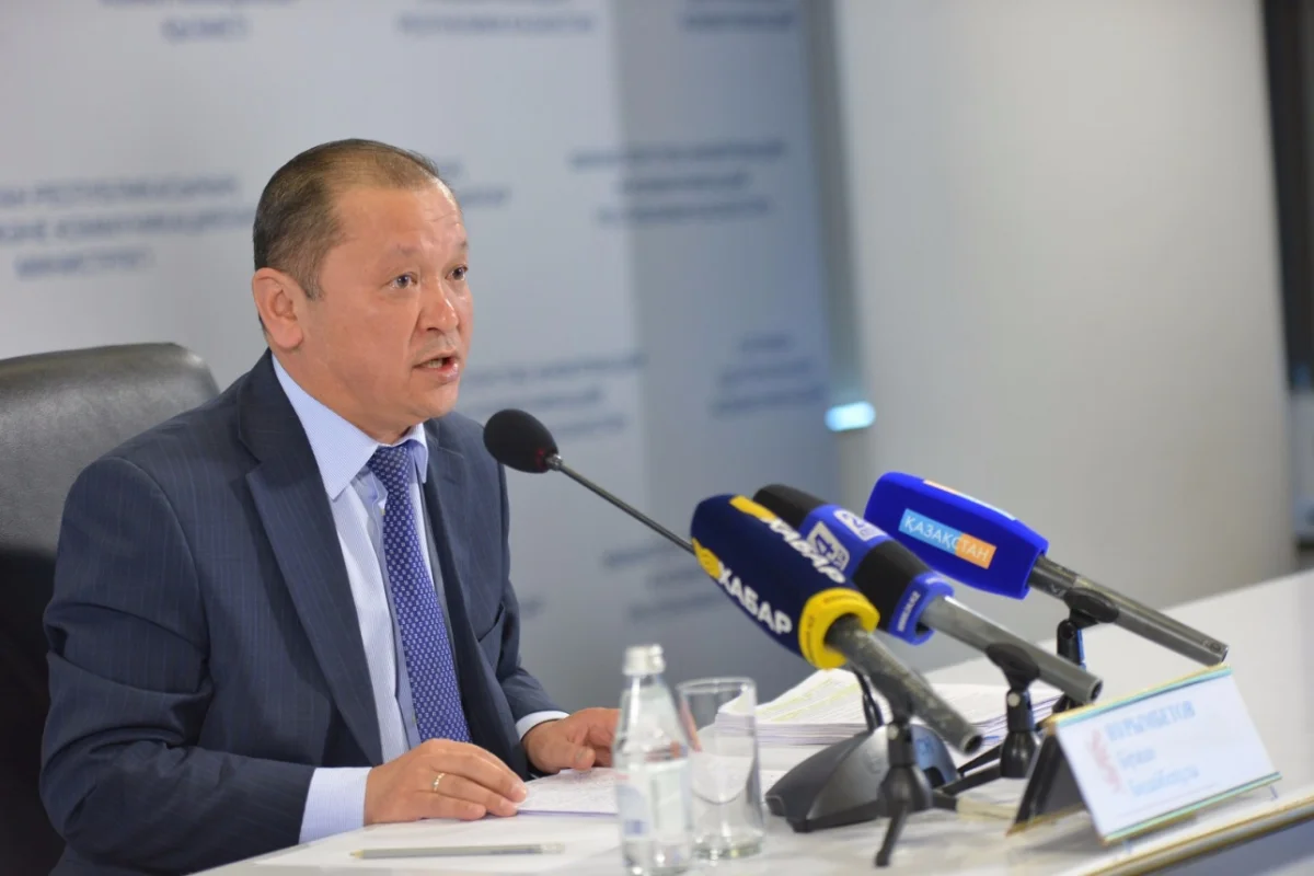 42 500 теңге: Неге 3 млн-нан астам адамның өтініші мақұлданбады