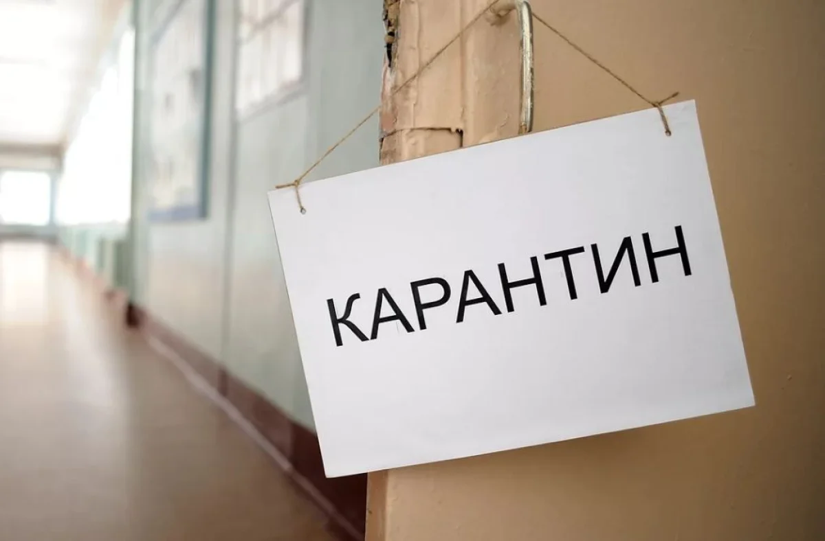 Қостанай қалалық ауруханасы карантинге жабылды