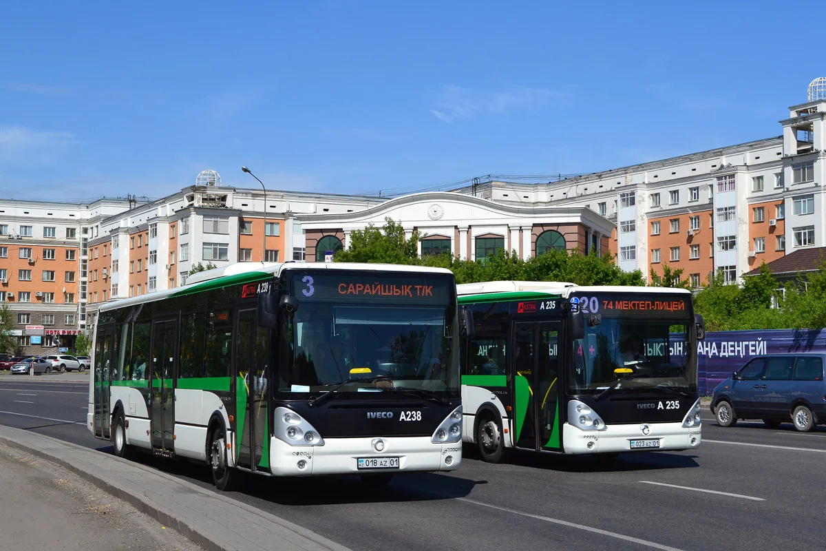 Нұр-Сұлтанда қоғамдық көліктердің жүру кестесі өзгерді