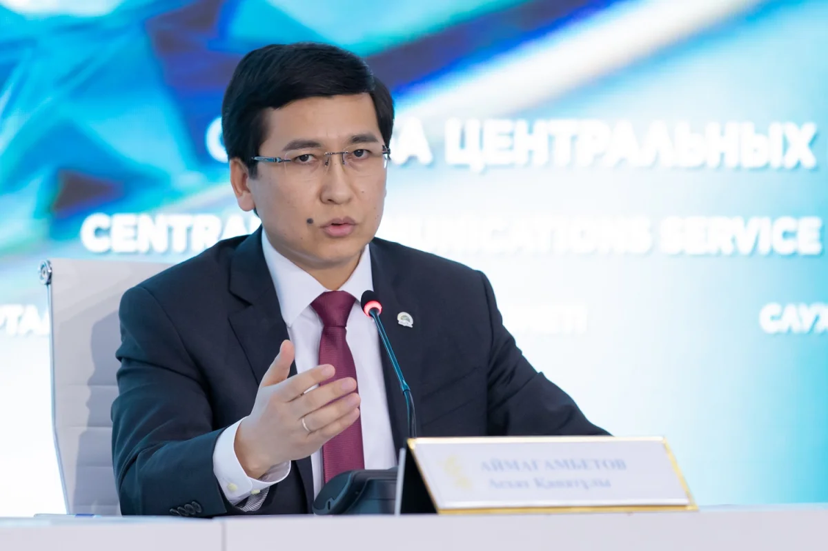Білім басқармалары тоқсан сайын БАҚ-қа есеп беруі керек - министр