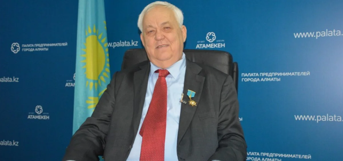 «Доллар емес, теңге». Сергей Терещенко оқырмандардан кешірім сұрады