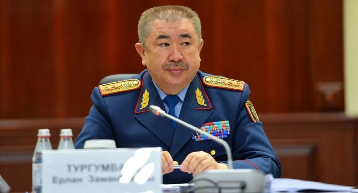 2020 жылдың басынан бері қылмыс саны 38%-ға азайды