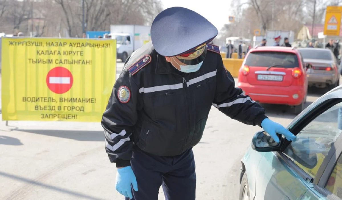 Екібастұзда карантин режимі күшейтіледі