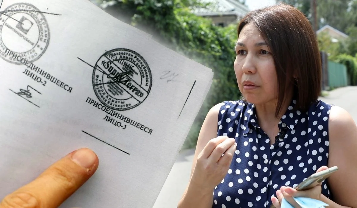 Қарыз үшін әйел Қарыз үшін әйел