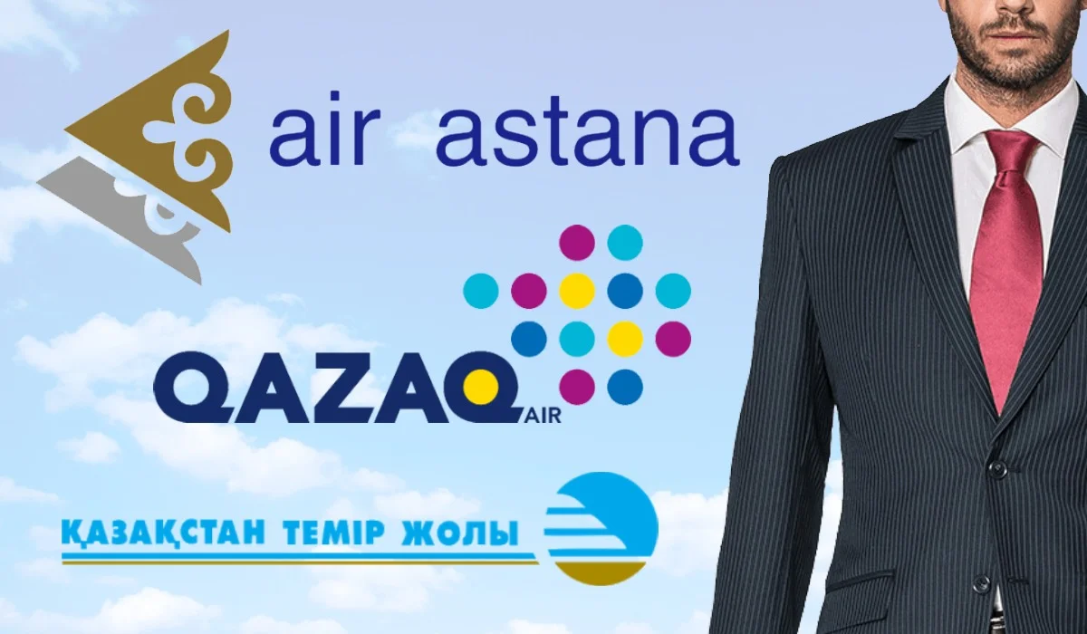 «Air Astana», «Qazaq Air» және «ҚТЖ» қашан жекешелендіріледі