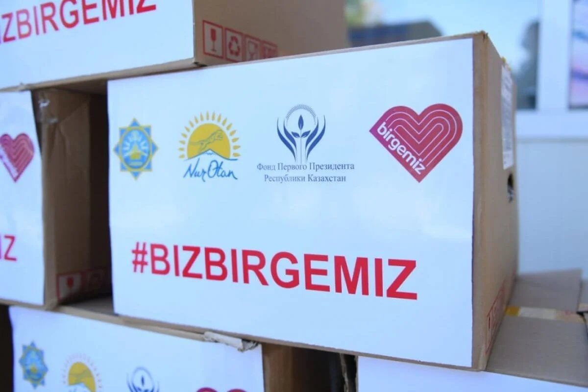 «Birgemiz» қорына тағы 10 миллион доллар түсті