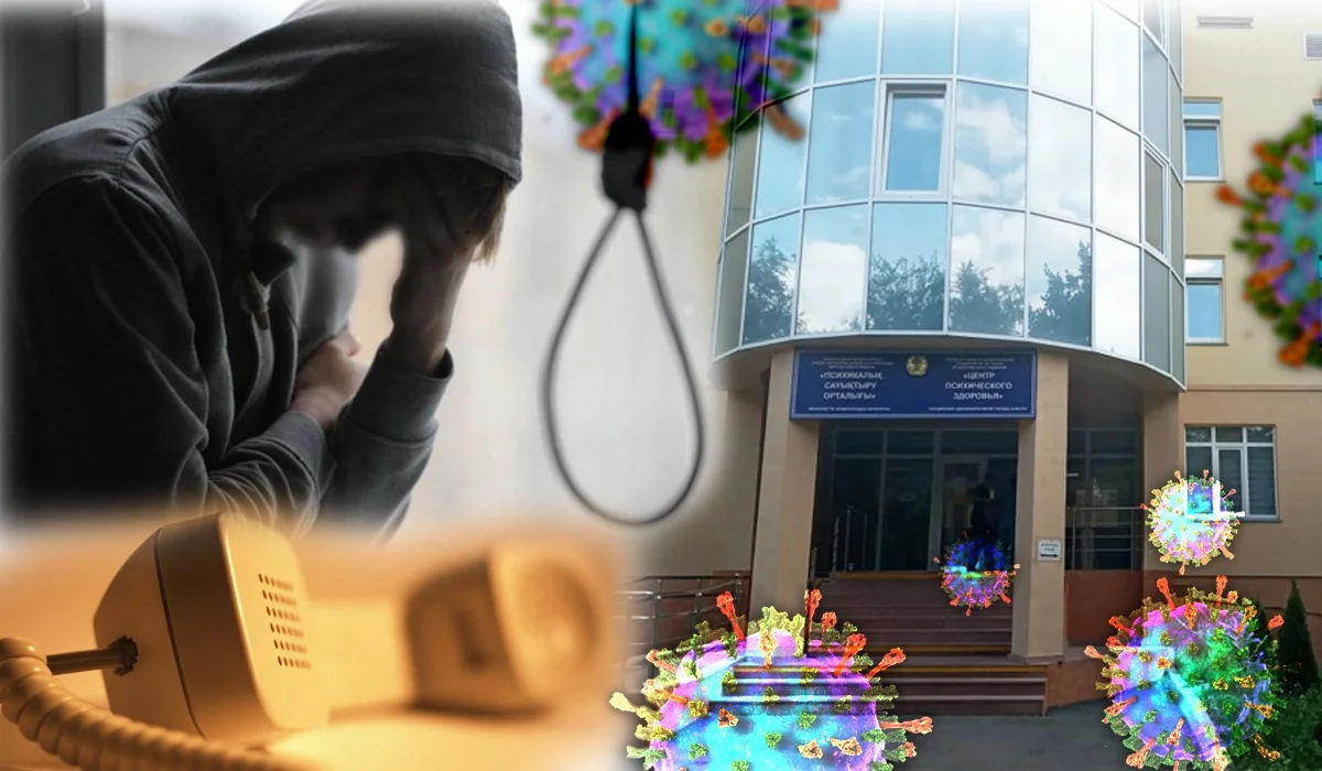 «Бәріміз ауырамыз»: Алматыда карантин кезінде суицидке оқталғандар саны екі есе артқан