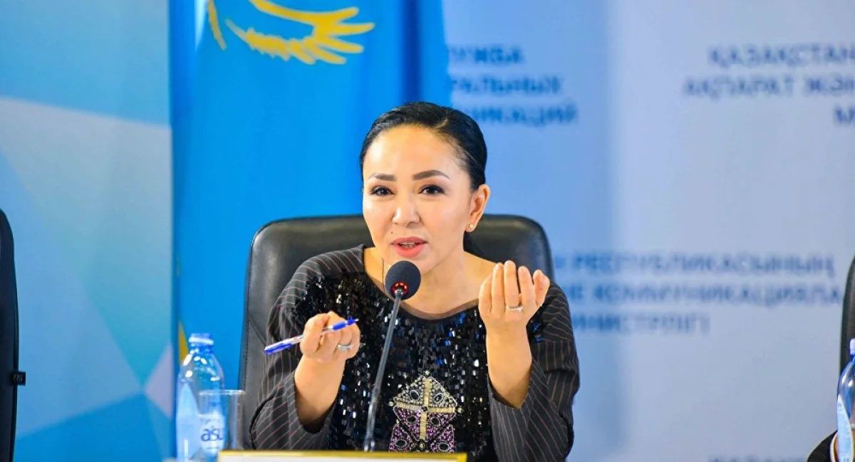 «Қазақтың даласы қан сасып тұр»: Айнұр Тұрсынбаева Тоқаевқа үндеу жолдады