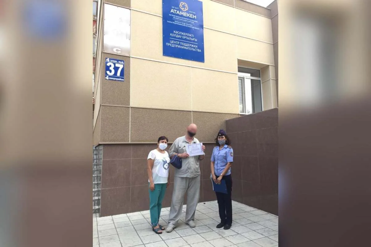 Қостанай облысында сотталушы «Бастау бизнес» жобасы бойынша онлайн оқудан өтті