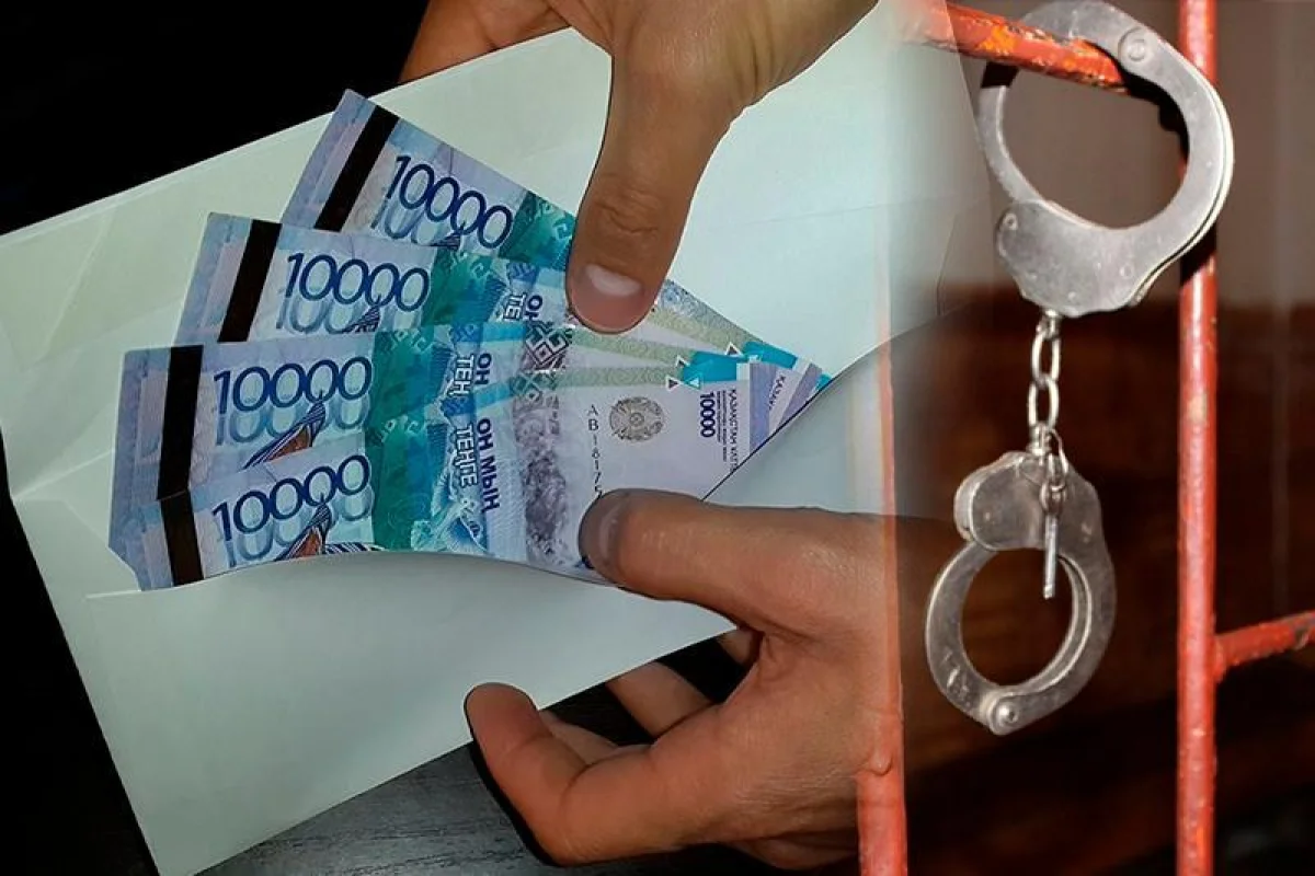 Алматыда прокурор мен полиция қызметкері пара алды деген күдікке ілінді