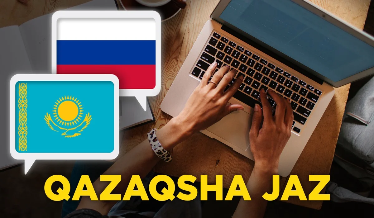 Қазақстанда ең көп дискриминацияға ұшырайтын — қазақтілділер: «Қазақша жаз» қозғалысының белсендісі