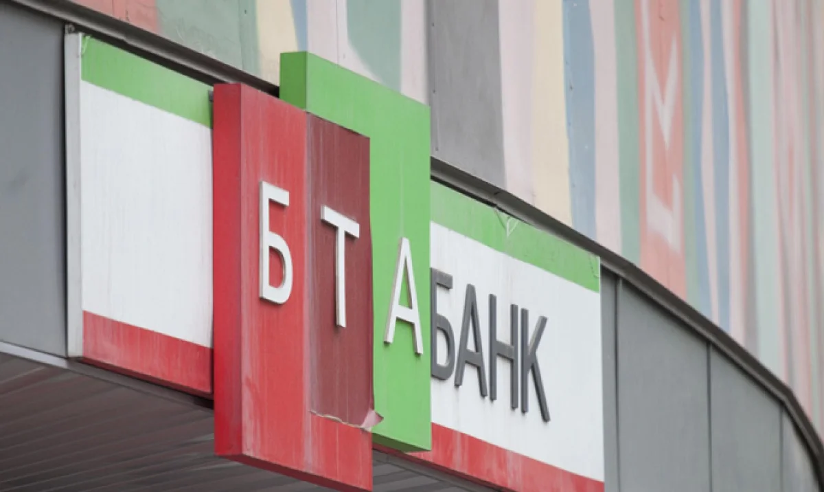 ҰҚК қылмыстық іс қозғалған адамдарға қатысты алаяқтық фактілері көбейгенін айтты