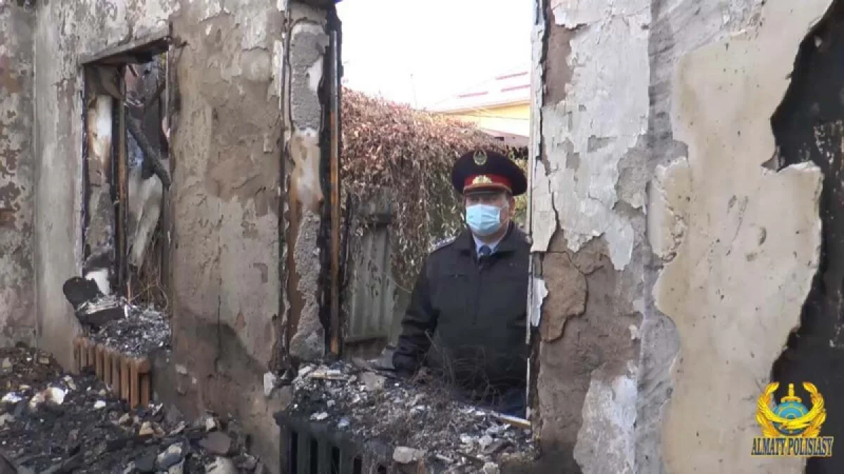 Алматыда үй өртеніп, екі адам көз жұмды