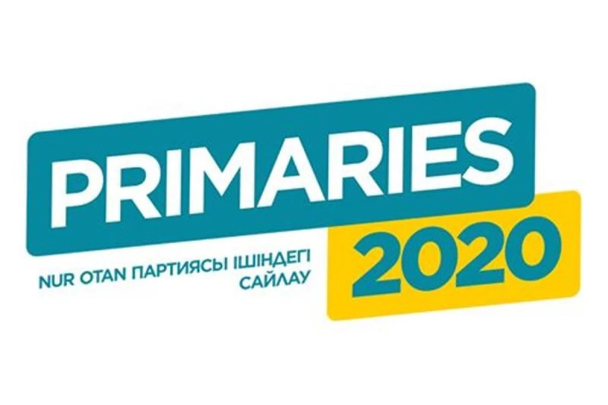 Праймериз: «Nur Otan» партиясының ақпараттық жүйесінде тіркелген мүшелердің 84,2% дауыс берді – Арман Қырықбаев