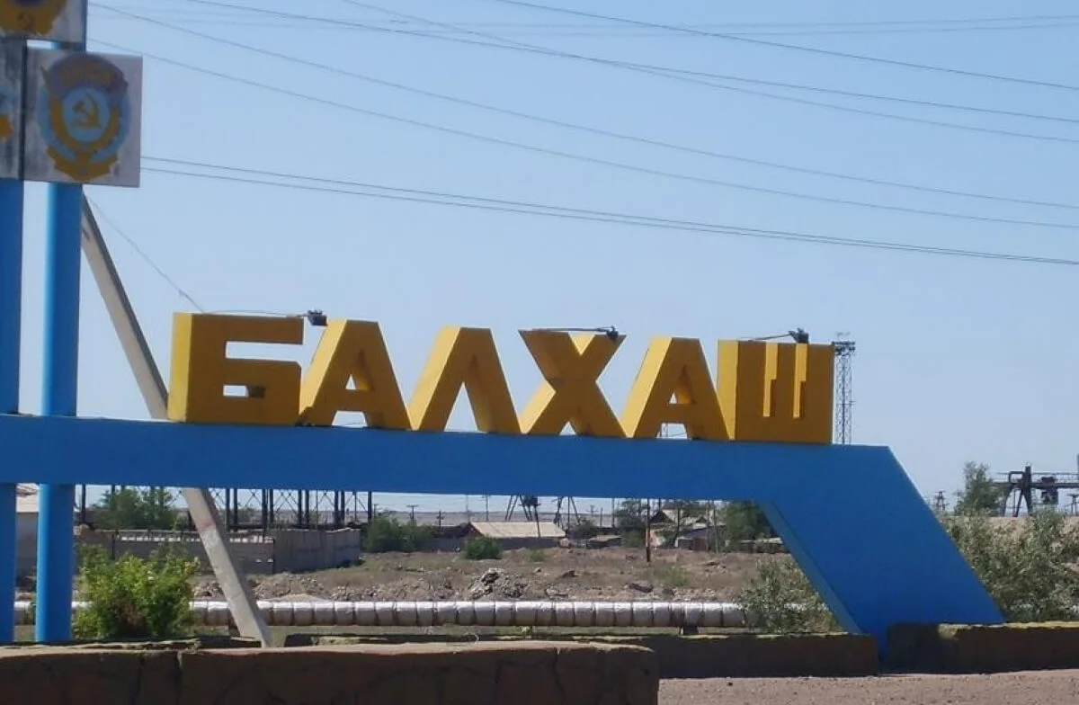 Балқаш қаласында енгізілген карантиндік шектеулердің күші жойылды