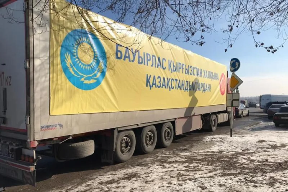 Қазақстан Қырғызстанға 2 млн медициналық маска жіберді