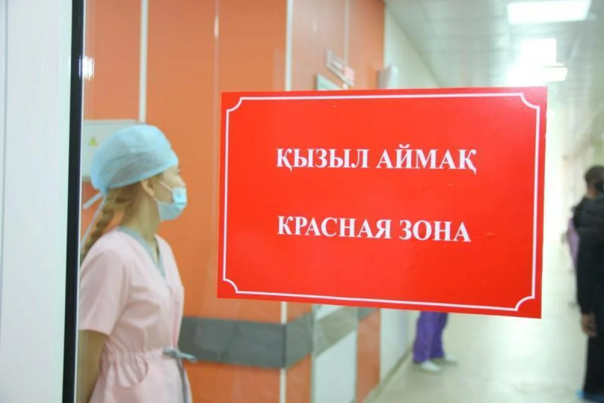 Ақмола, Қостанай және Павлодар облыстары «қызыл» аймаққа енді