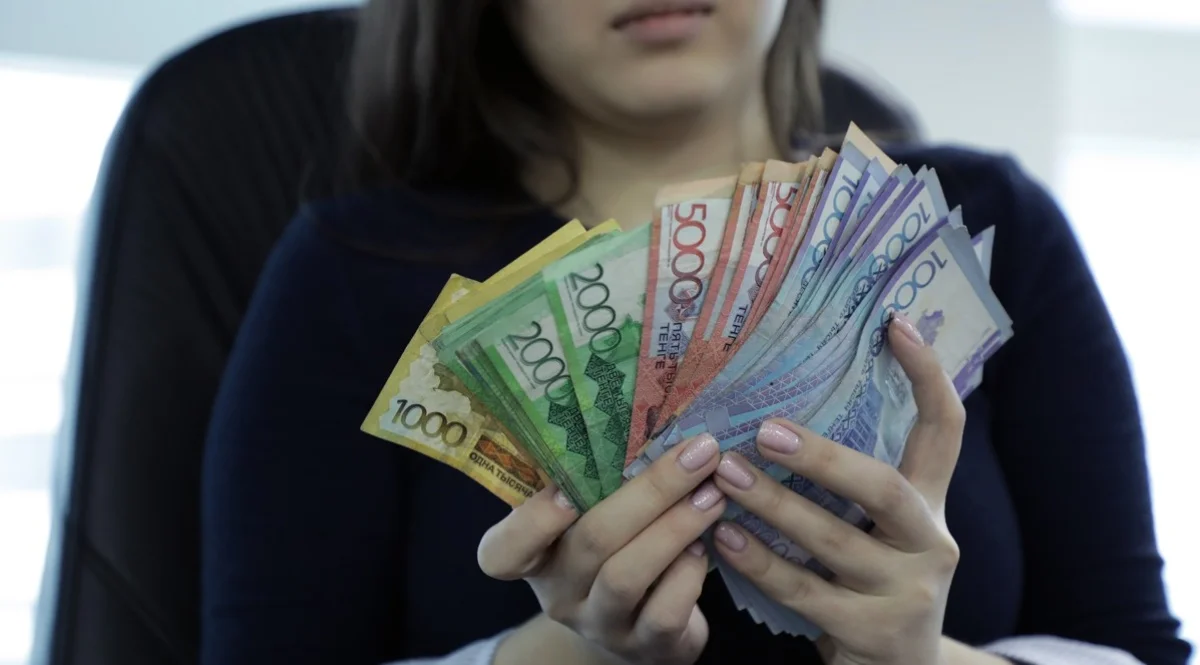 Зейнетақы жинақтарын алуға өтінімдер қабылдайтын сайттың атауы хабарланды