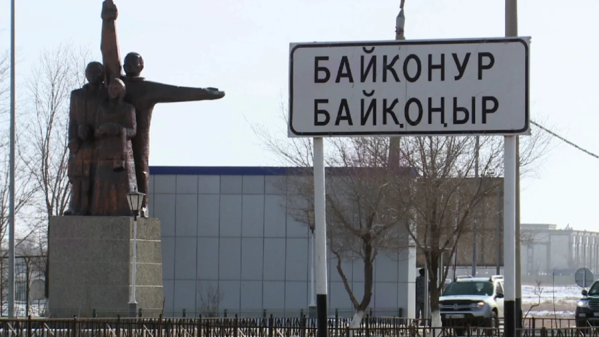 Байқоңырда карантин ұзартылды