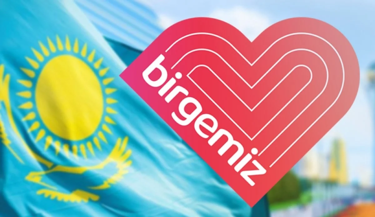 «Birgemiz» қоры Жамбыл облысында 5 баласынан айрылған отбасына 2 млн теңге көлемінде көмек береді