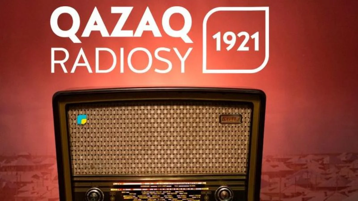 «Qazaq radiosy» 400-ден астам ауылда хабар таратуды бастайды