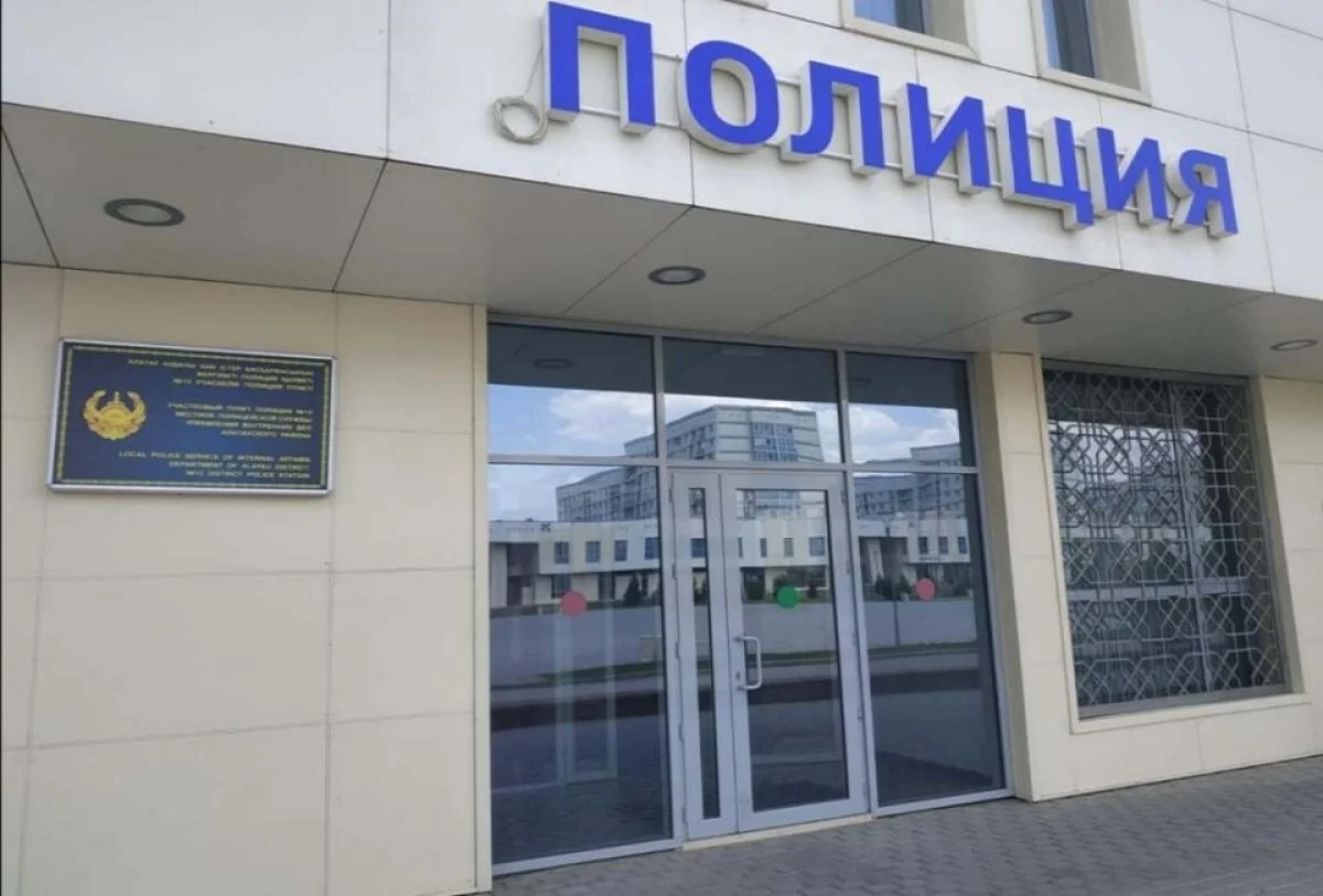 Алматыда 36 жаңа учаскелік полиция пункті пайда болады