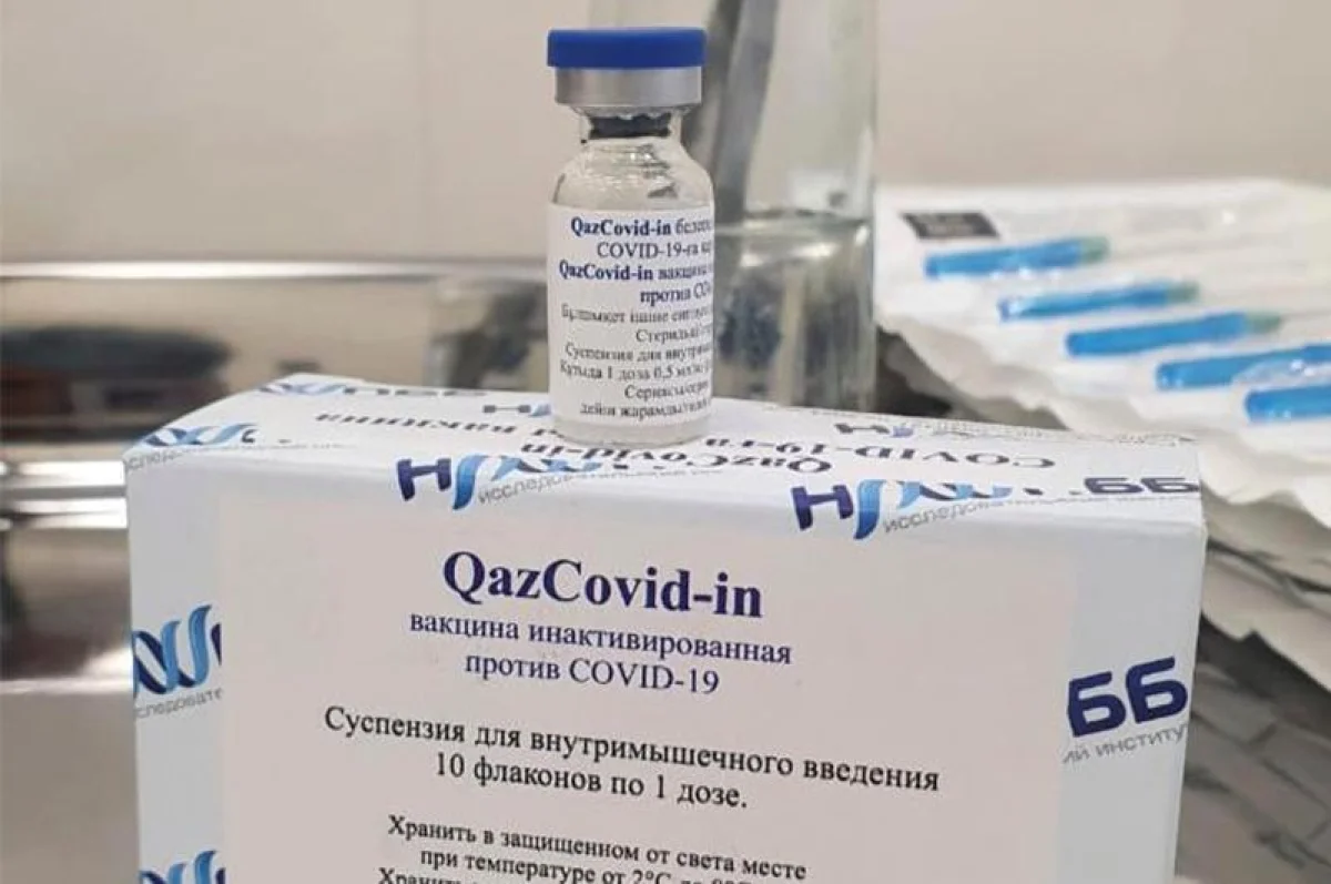 Қазақстандық QazVac вакцинасы қалай әзірленді?