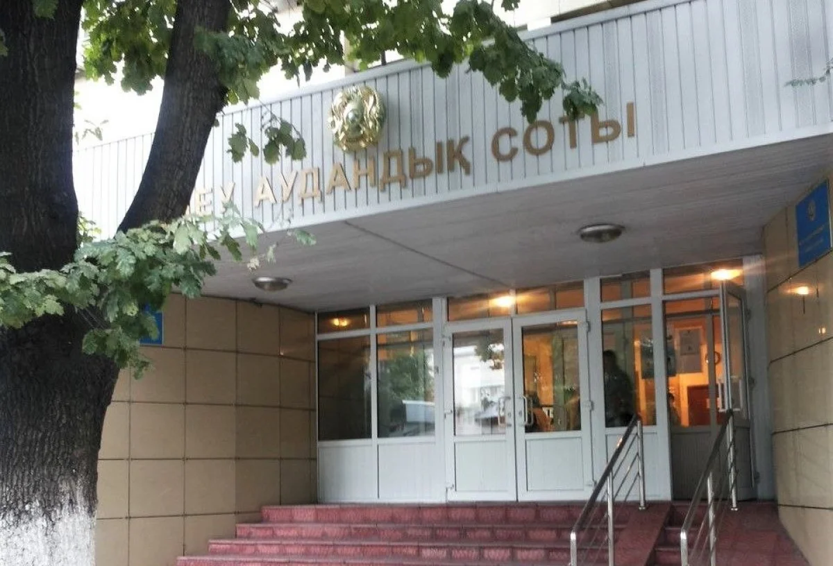 Алматыда ұсталған судьядан 4,5 млн доллар қаражат тәркіленгені айтылды