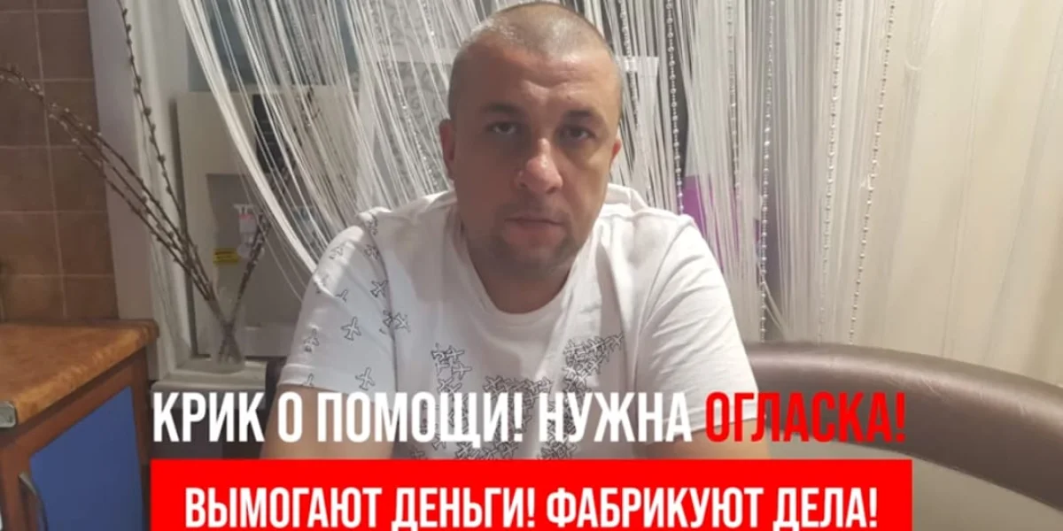 «Ақшаны ол судьяға беретінін айтты»: Петропавлда шенді прокурор пара алды деген күдікпен ұсталды